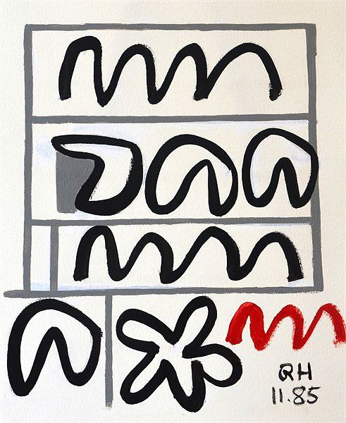 Raymond Hendler, No. 7, November 1985 | SOLD, 1985
Acrylic on paper, 12 x 10 in. (30.5 x 25.4 cm)
SOLD © Estate of Raymond Hendler
HEN-00142