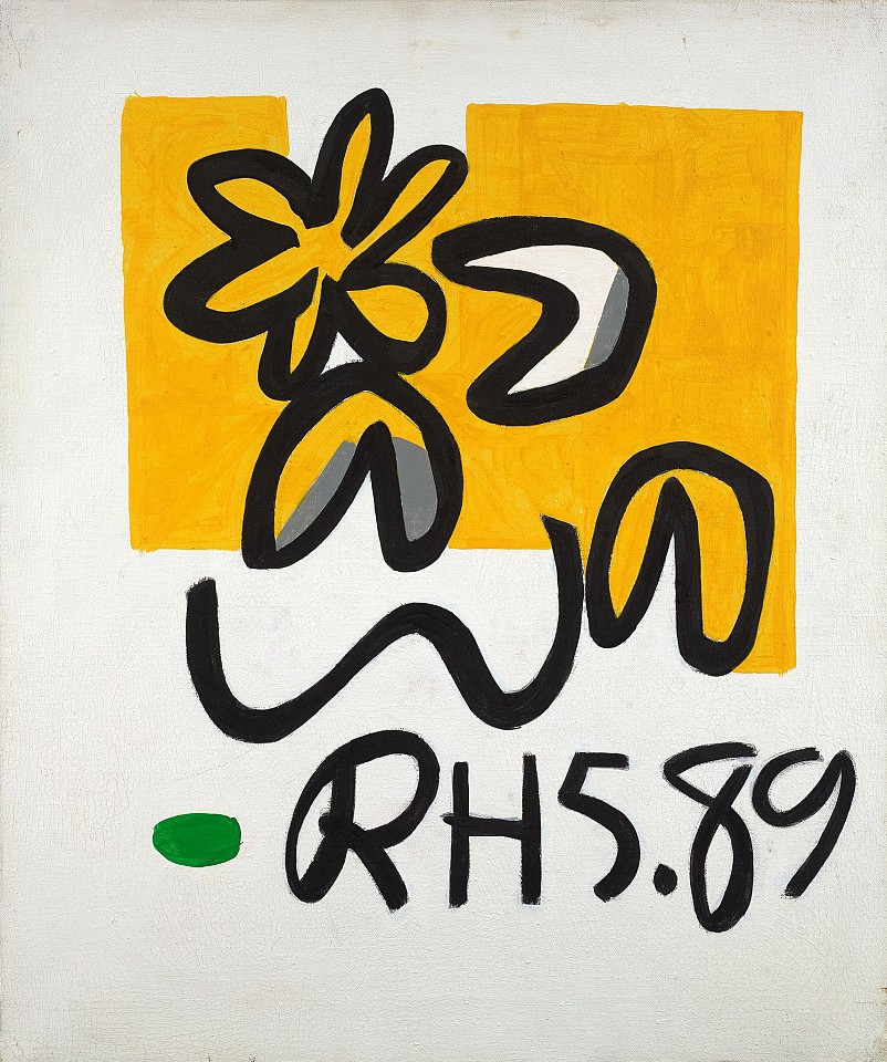 Raymond Hendler, RH 5.89, 1989
Acrylic on canvas, 25 x 21 1/4 in. (63.5 x 54 cm)
© Estate of Raymond Hendler
HEN-00210