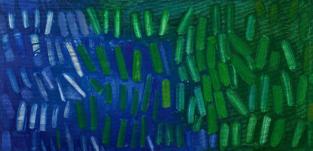 Yvonne Thomas, Flight | SOLD, 1963
Oil on canvas, 20 1/8 x 41 5/8 in. (51.1 x 105.7 cm)
THO-00094
