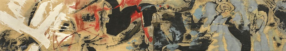 Friedel Dzubas, Safari | SOLD, c. 1957
Oil on canvas, 16 x 88 in. (40.6 x 223.5 cm)
DZU-00016