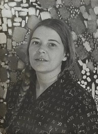 A portrait of the artist Lynne Drexler from 1960