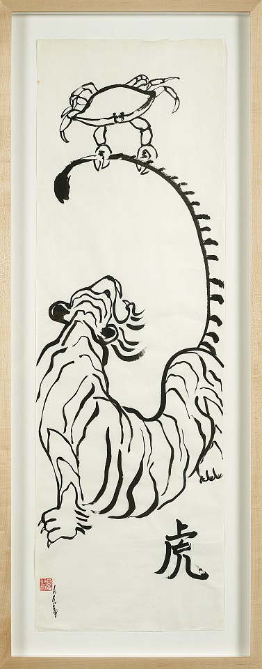 Bernice Bing, Untitled (scroll), c. 1986
Ink on rice paper, 37 x 12 in. (94 x 30.5 cm)
BIN-00018