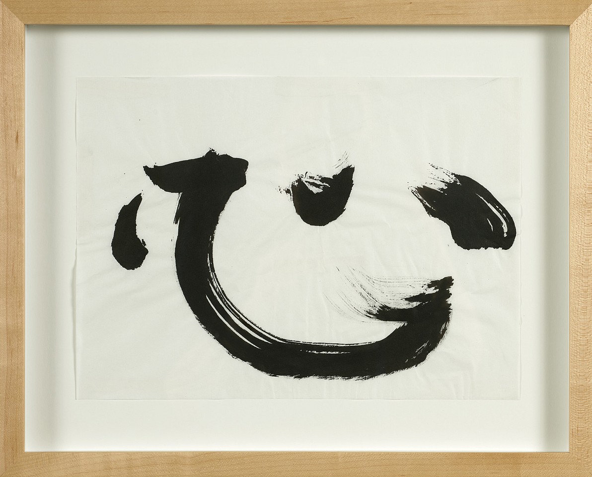 Bernice Bing, Untitled (Calligraphy), c. 1990
Ink on rice paper, 13 x 9 in. (33 x 22.9 cm)
BIN-00017