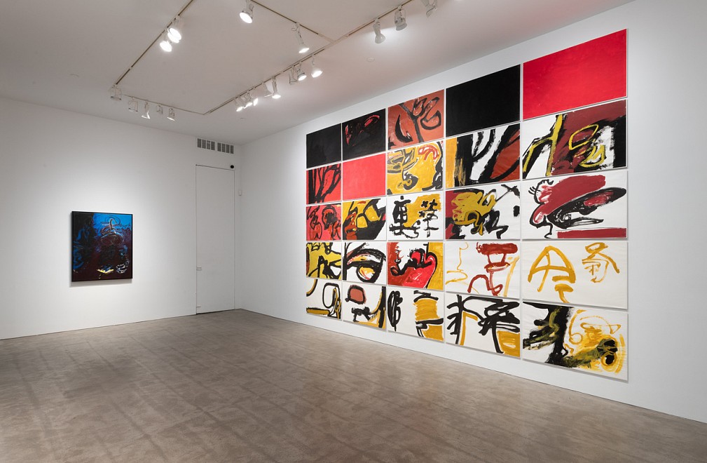 Bernice Bing: BINGO - Installation View