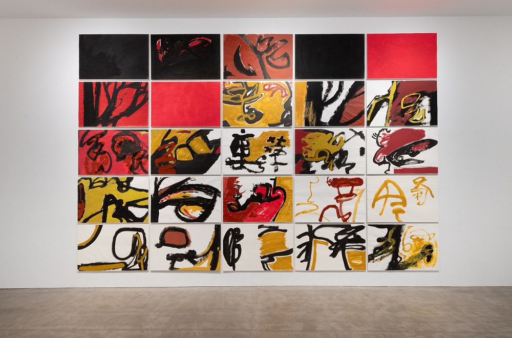 Bernice Bing: BINGO - Installation View