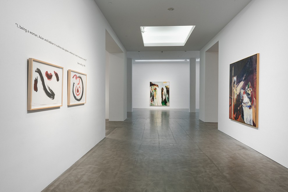 Bernice Bing: BINGO - Installation View